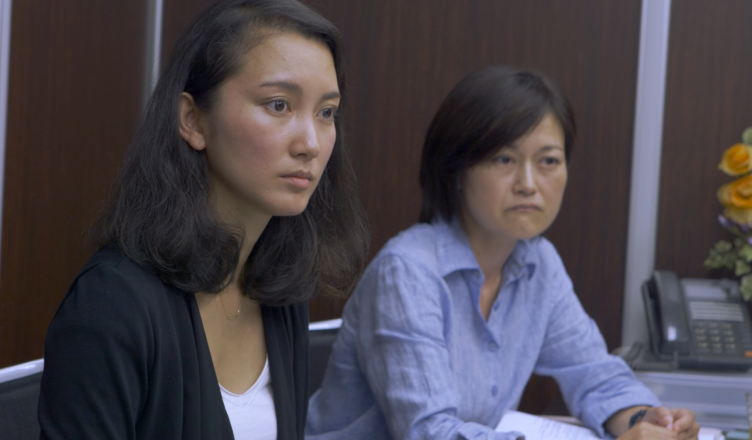 <em>Crna kutija: Dnevnici</em> (<em>Black Box Diaries</em>), red. Shiori Ito, SAD, UK, Japan, 2024.