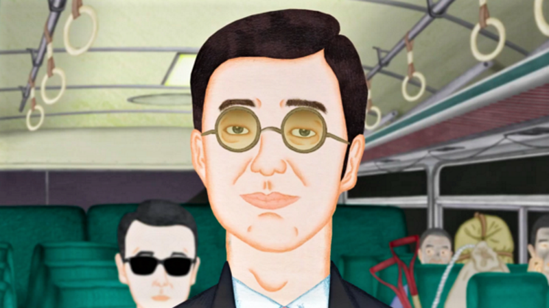 <em>Noćni autobus</em> (<em>Night Bus</em>), red. Joe Hsieh