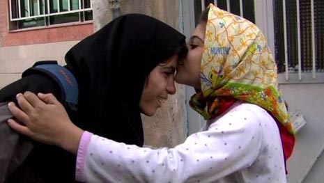 Staklena kuća (The Glass House), red. Hamid Rahmanian