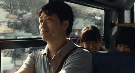 Usvojenje:dozvoljeno (Couleur de peau: Miel, red. Jung