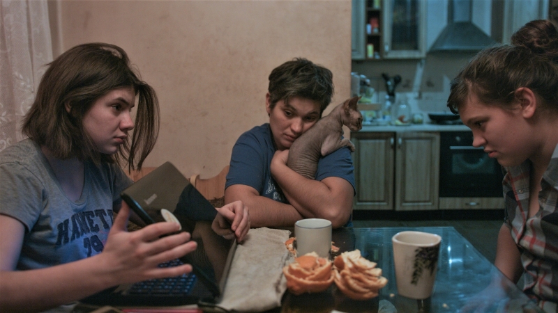 <em>Zemlja je plava poput naranče</em>, red. Irina Cilik