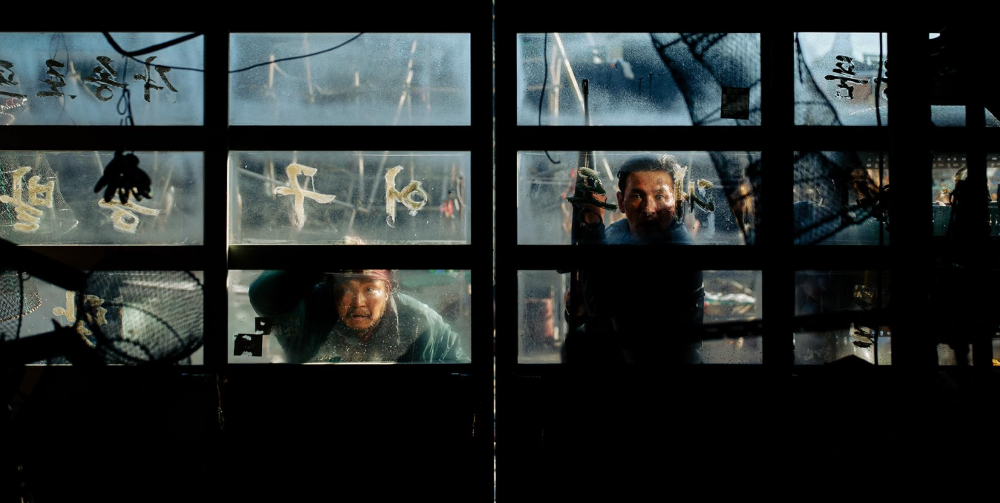 <em>Dobrodošli u Hope</em>, red. Hong-jin Na, Južna Koreja, 2026.