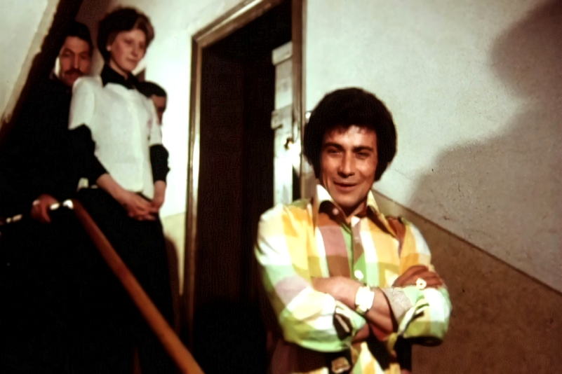 <em>Inventar</em> (1974.), red. Želimir Žilnik