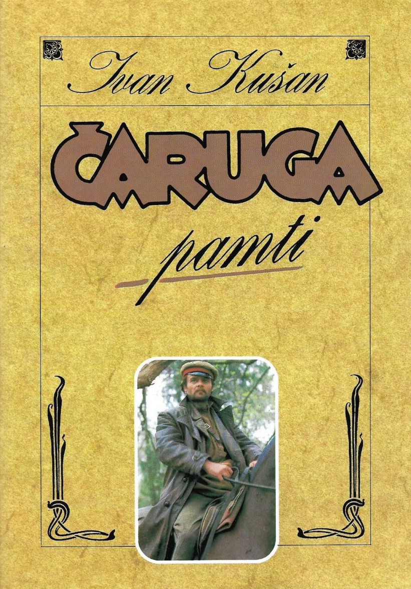Ivan Kušan, <em>Čaruga pamti</em>, Mladinska knjiga, 1991.