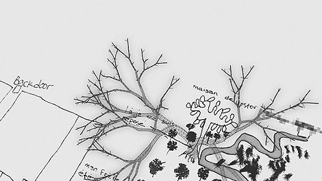 Manjak dokaza (Lack of Evidence), Hayoun Kwon